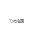 《铁臂阿童木国语版》全集免费在线观看